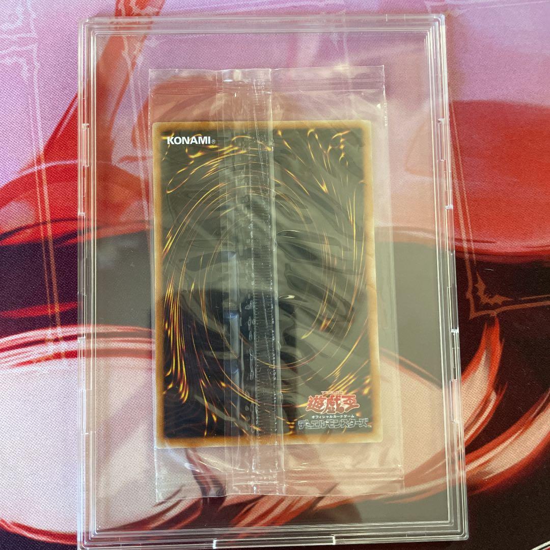 遊戯王 ファントム・オブ・カオス　秘蔵レア　美品