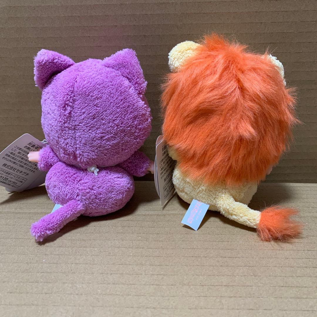 【希少】ベビチッチ　ふんわりアニマル　ねこちゃん　らいおんくん　セット