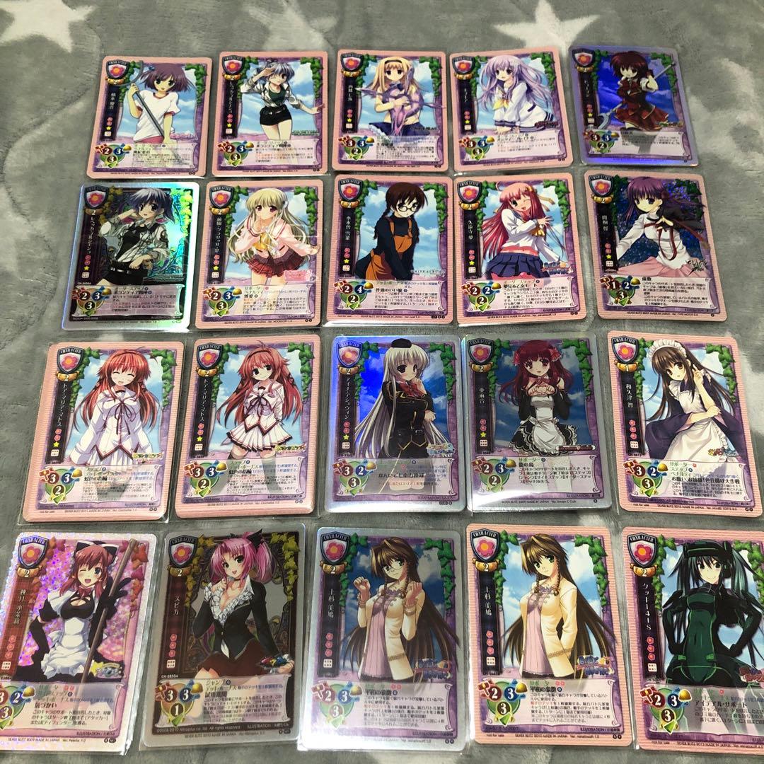 旧lycee 花　セット1　400種類【バラ売り可】