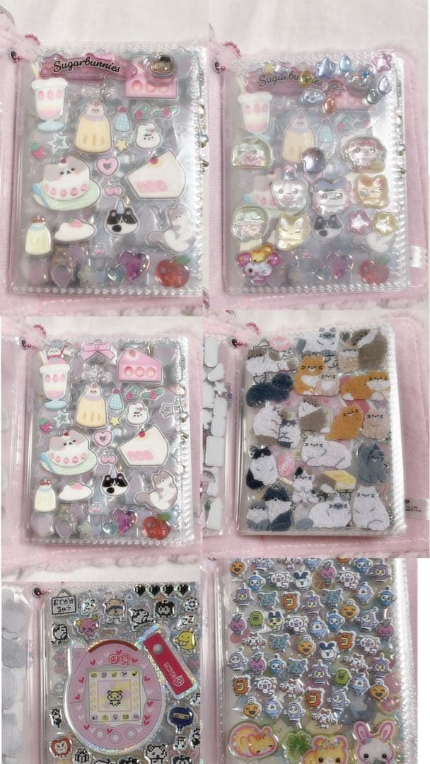 シール帳　完成品ボンボンドロップ おはじき ウォーターシール　平成