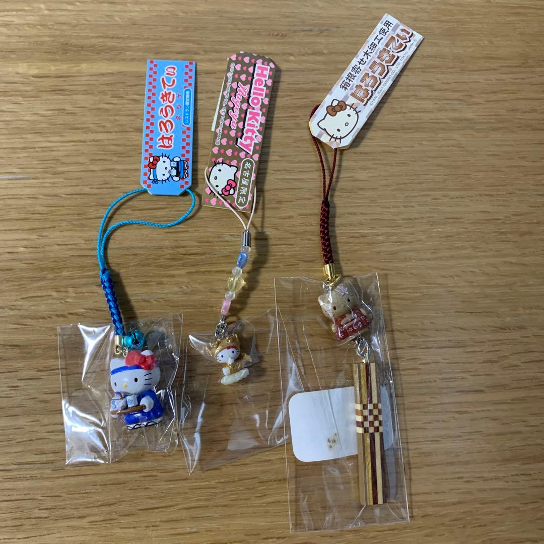 ハローキティ ストラップ　キーホルダー　ご当地 限定 レア　日本限定発売