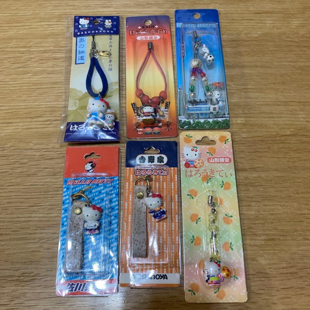 ハローキティ ストラップ　キーホルダー　ご当地 限定 レア　日本限定発売