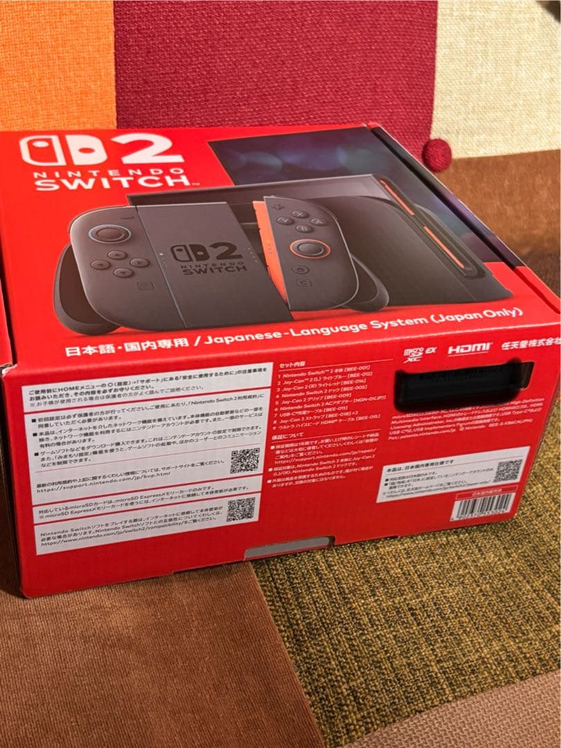 任天堂　Nintendo Switch2 本体 ドック付き　新品　未開封