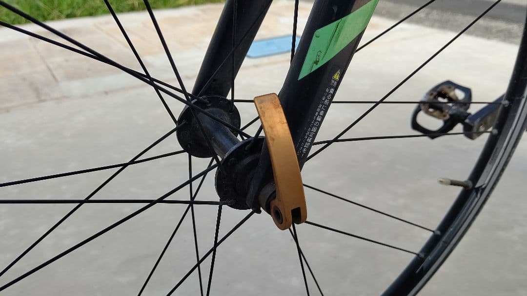 メリダ スクルトゥーラ100 2016年モデル