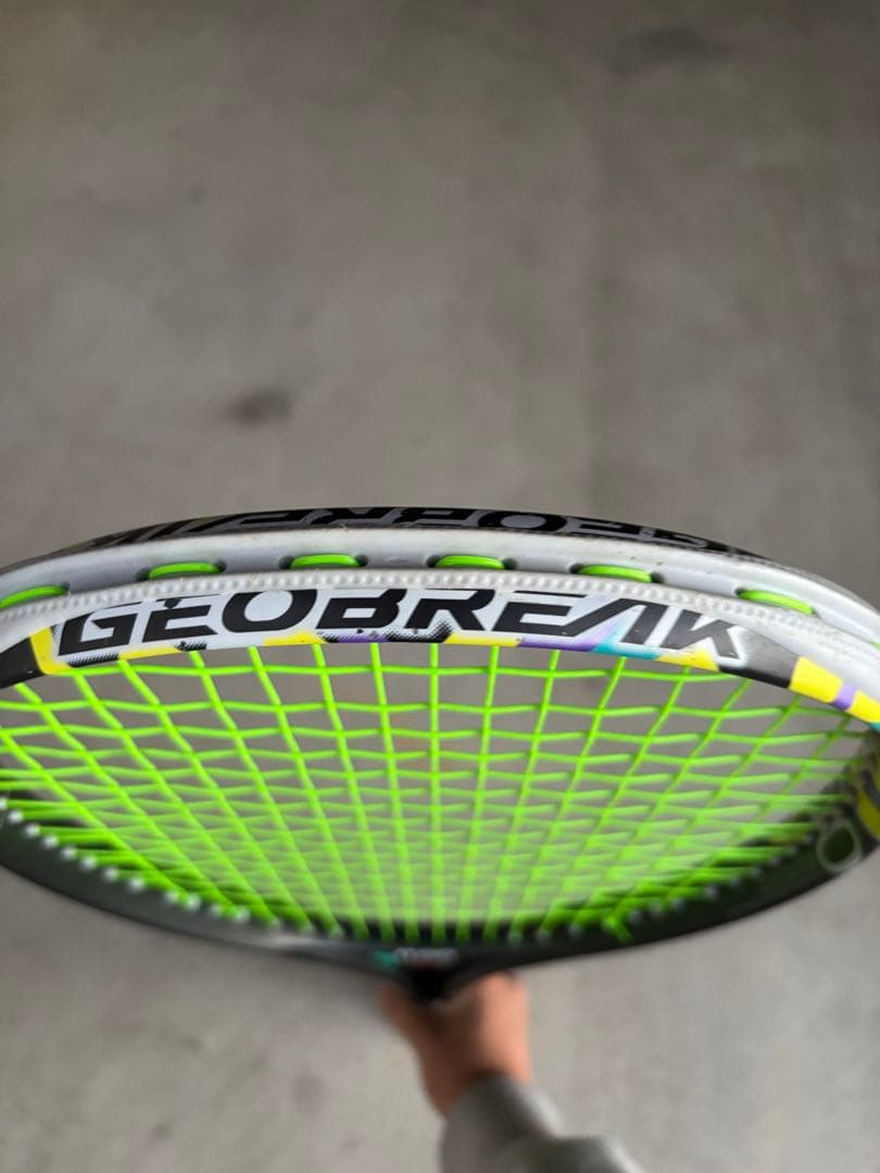 ジオブレイク50V 第二世代　黄色