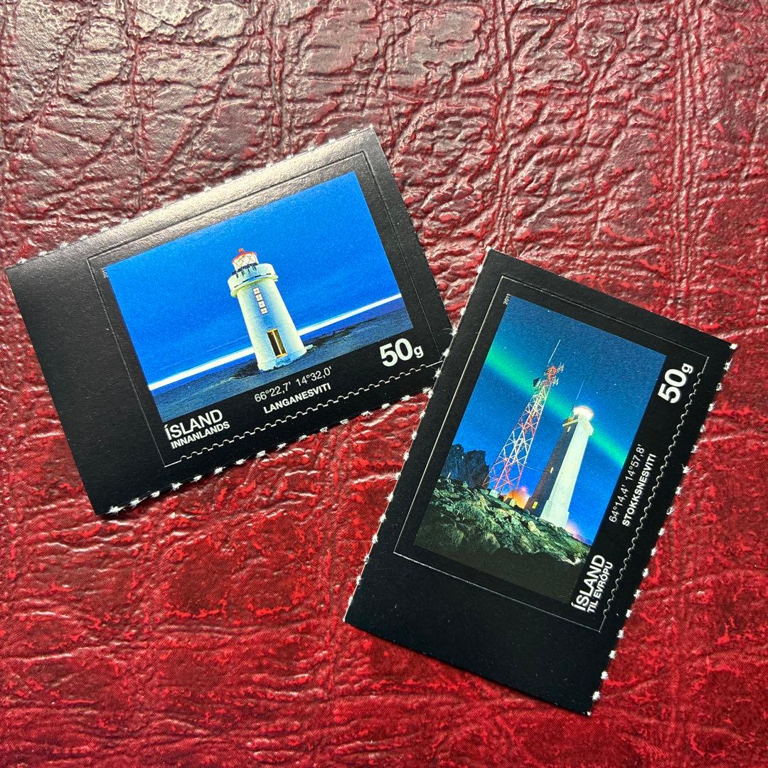 77184セール現品限　外国切手　アイスランド発行灯台2種揃