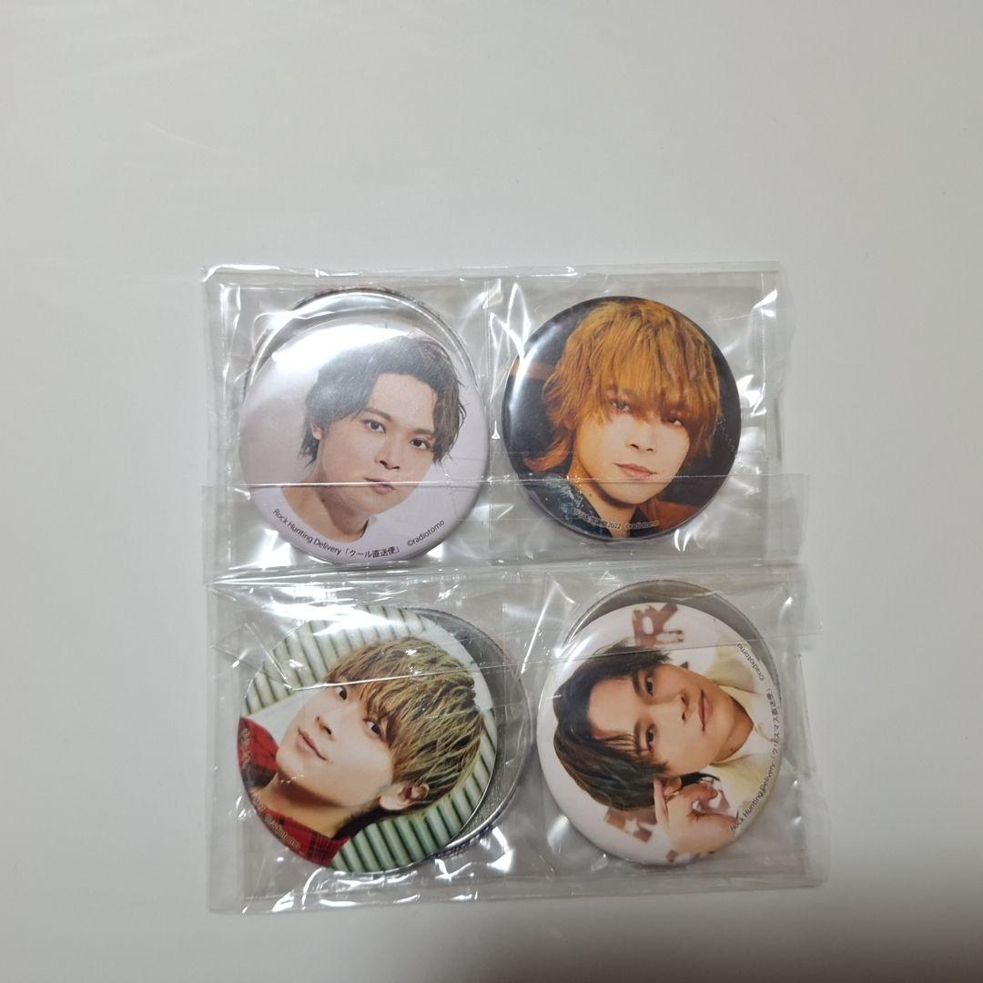 狩野翔　アクリルスタンド　缶バッジ　クリアカード　ロハバリ