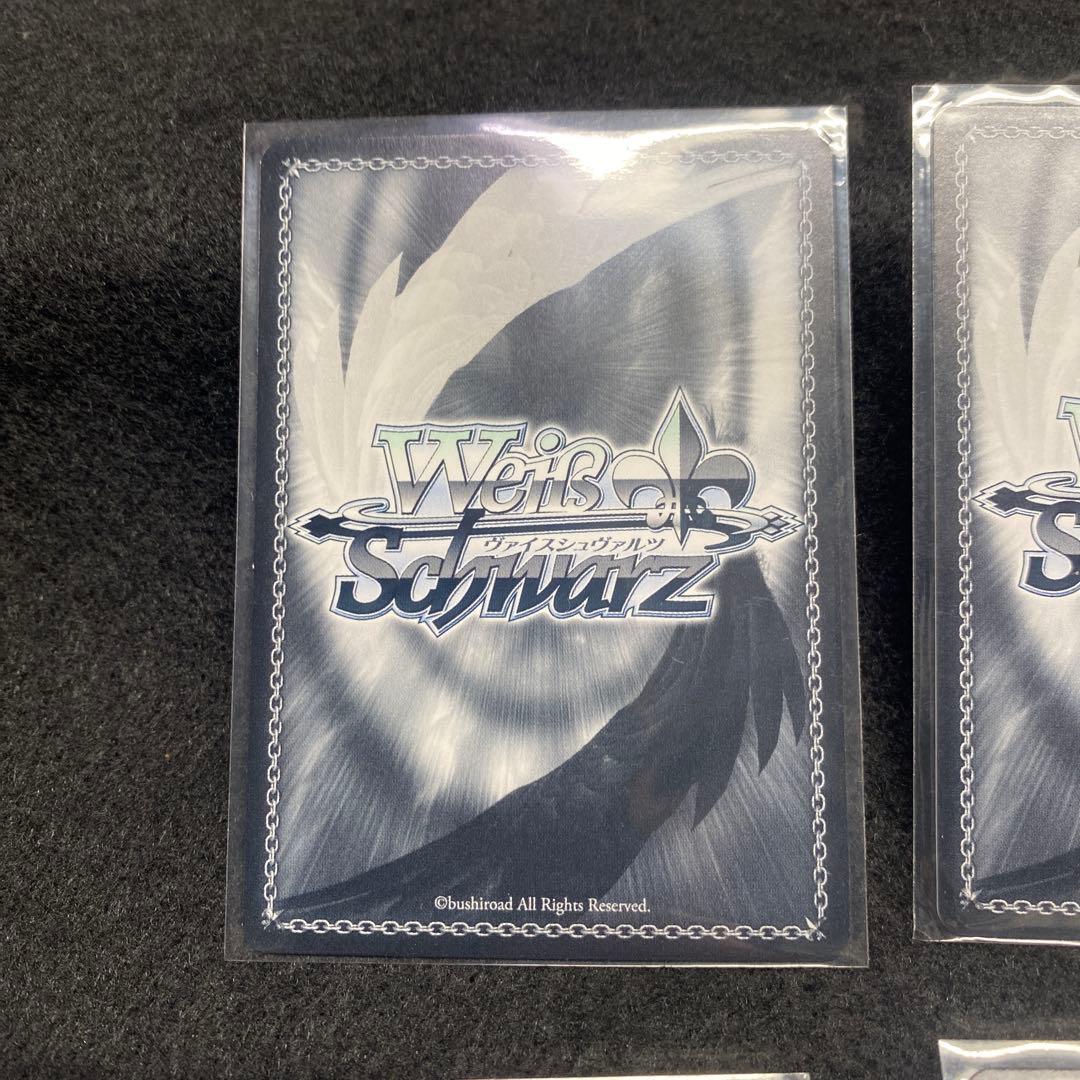 ヴァイスシュヴァルツホロライブSummerSplash Party