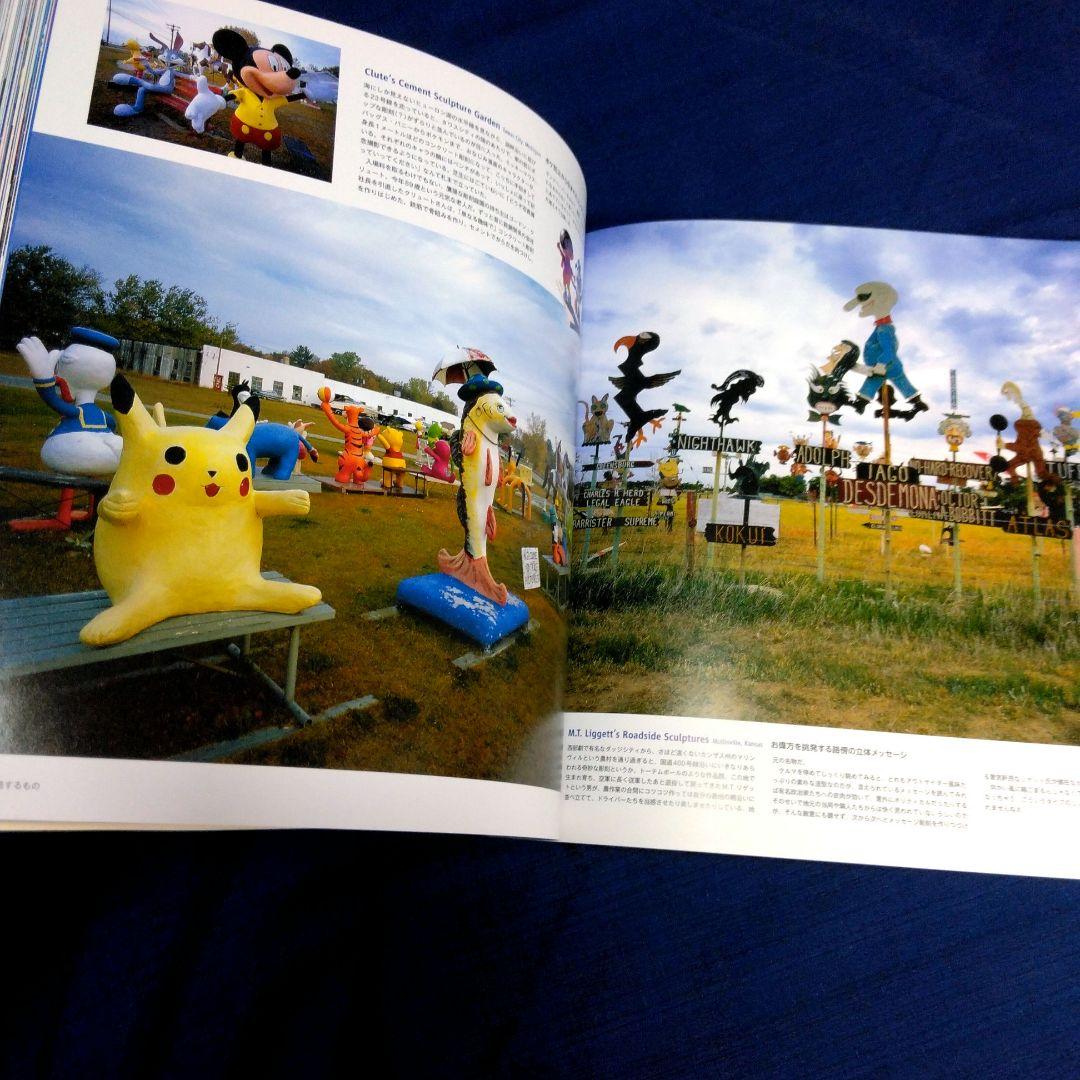 都築響一　ROADSIDE　USA　珍世界紀行　アメリカ編　写真集　大型本