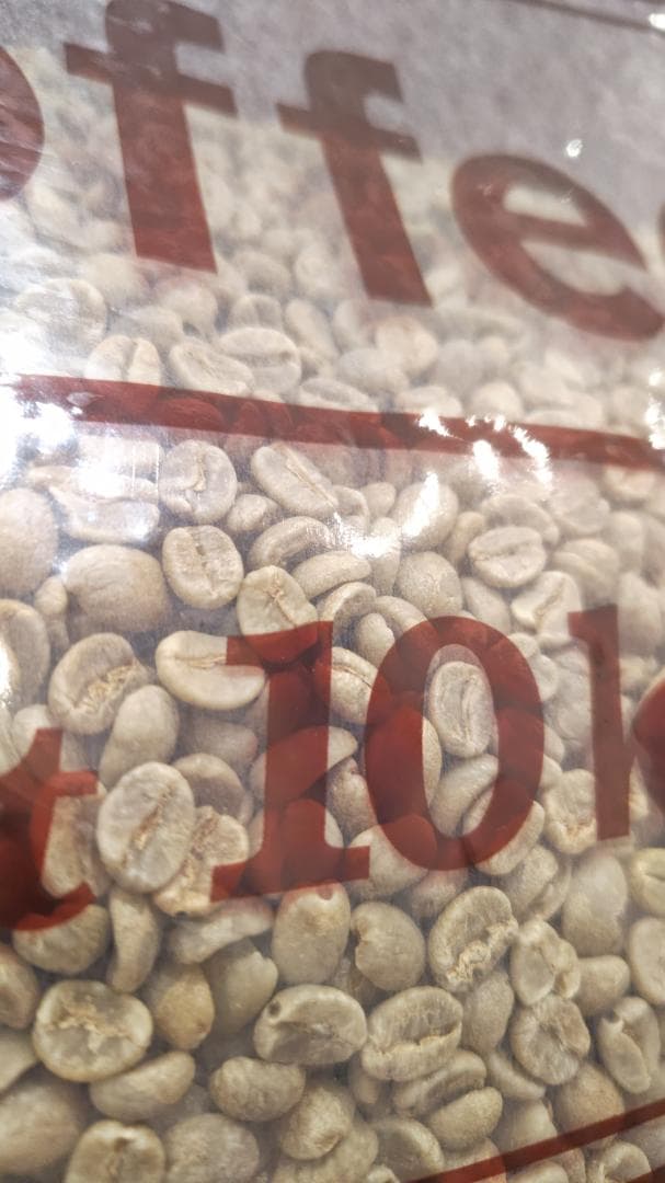 【コーヒー生豆10kg】ケニア AA　Qグレード