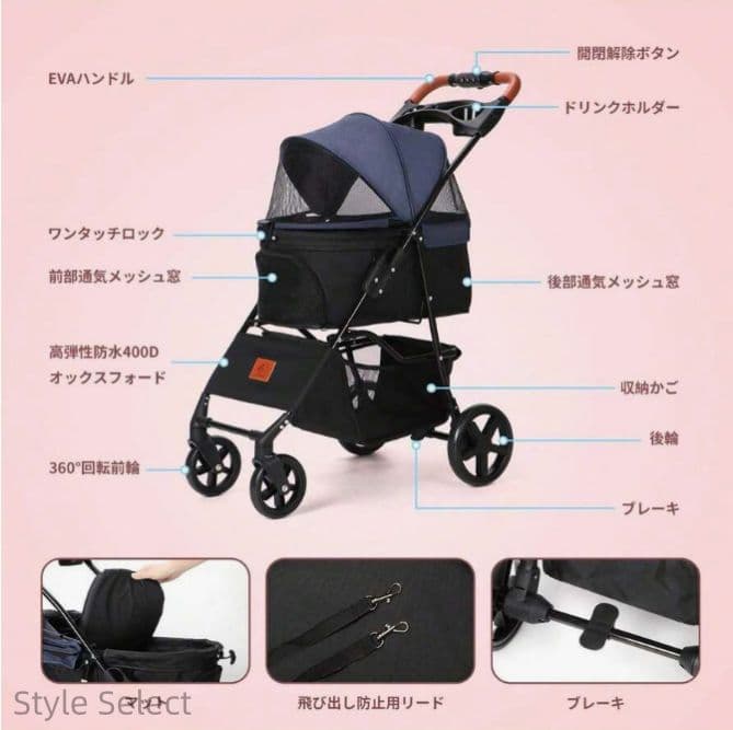 犬介護用ペットカート ブレーキ付 組立簡単耐荷重 15kg 軽量 ワンタッチ開閉