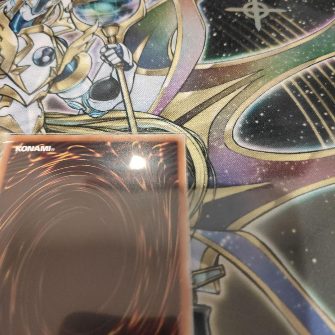 遊戯王OCG　閃刀姫−レイ　スタンプver.　プリシク