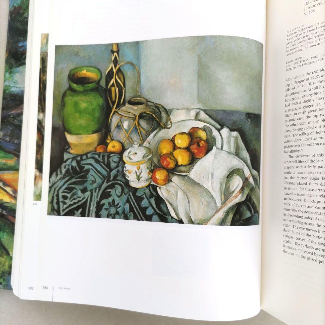 Cézanne/ポール・セザンヌ 画集 作品集 アート 洋書