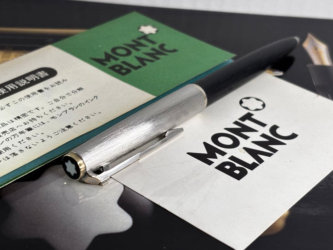 ⭐️モンブラン美品⭐️総銀張りのハンマートリガーNo285⭐️入手難易度の高い逸品❗️⭐️