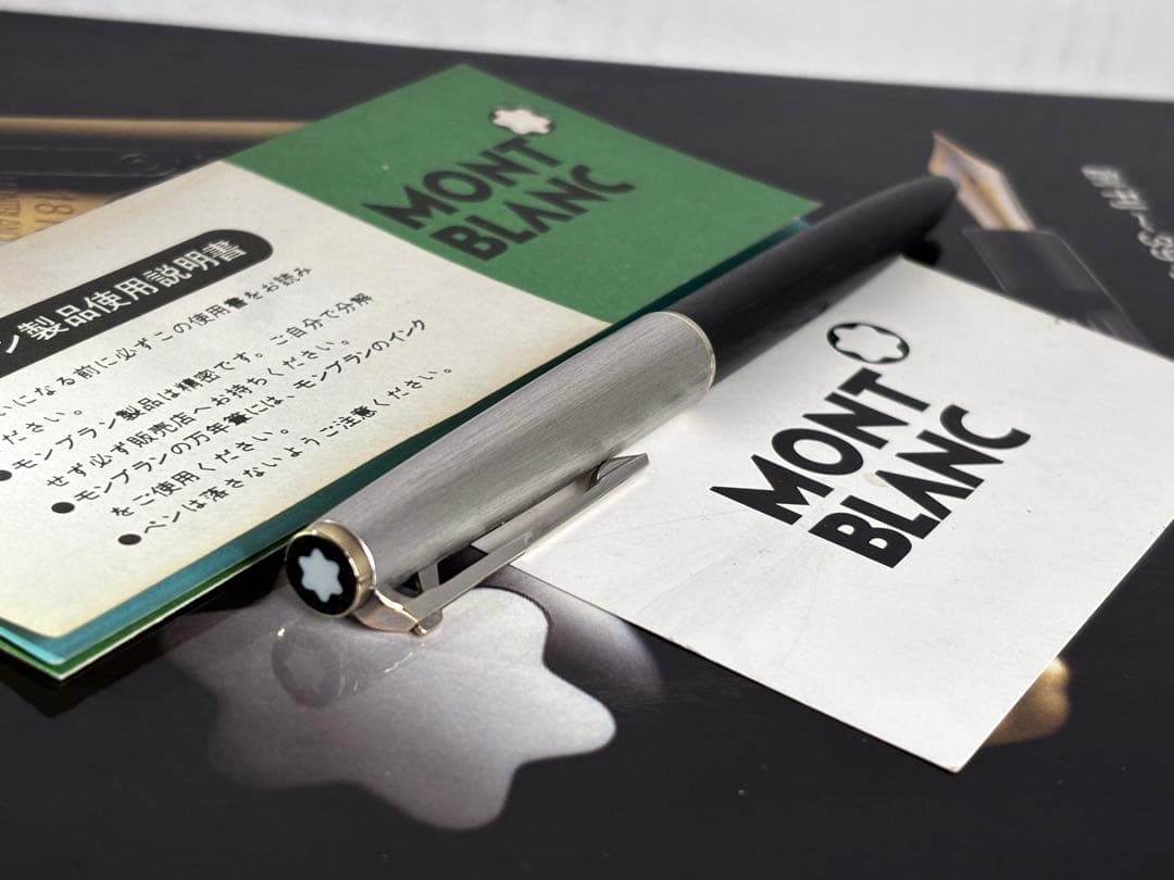 ⭐️モンブラン美品⭐️総銀張りのハンマートリガーNo285⭐️入手難易度の高い逸品❗️⭐️