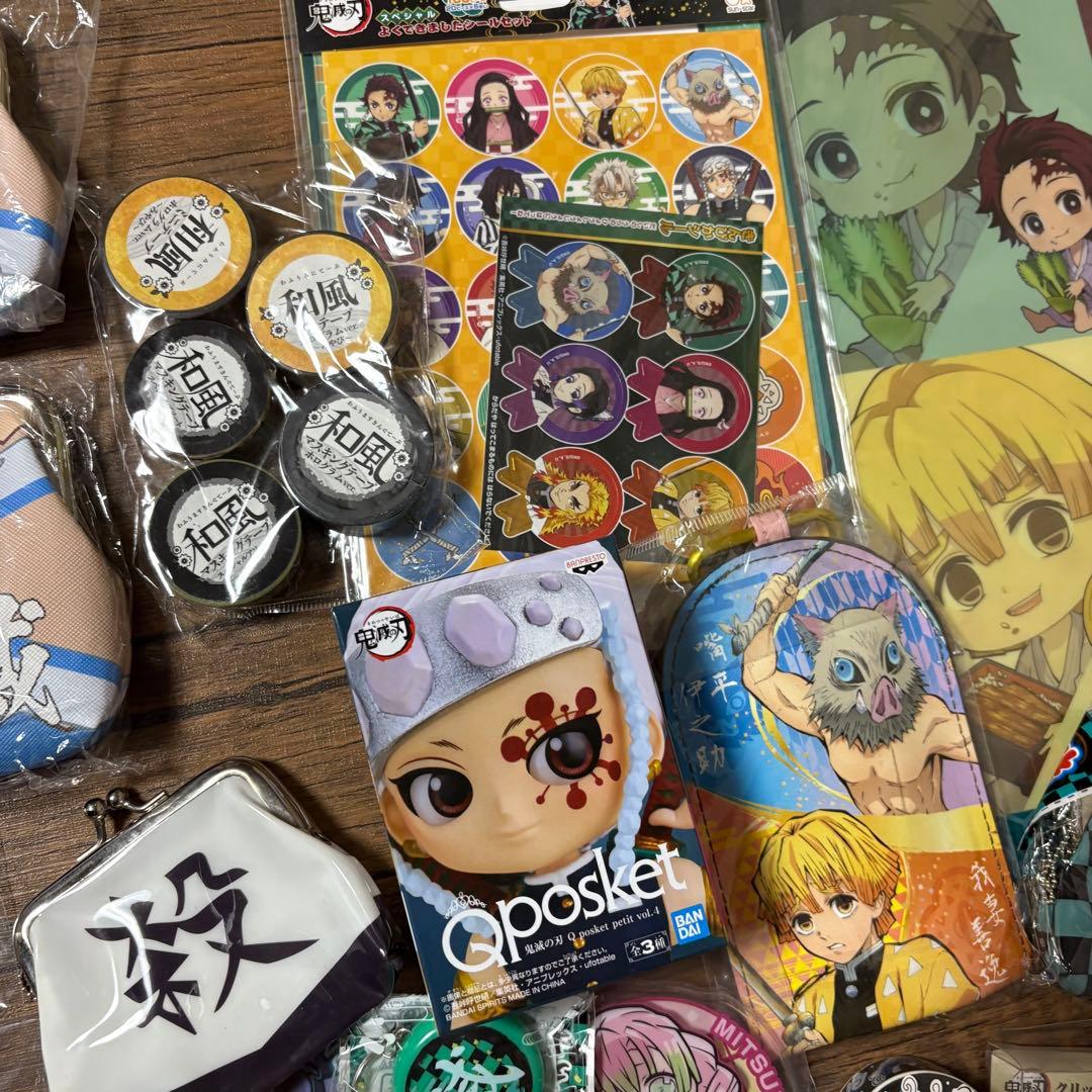 鬼滅の刃グッズセット　大量詰め合わせセット
