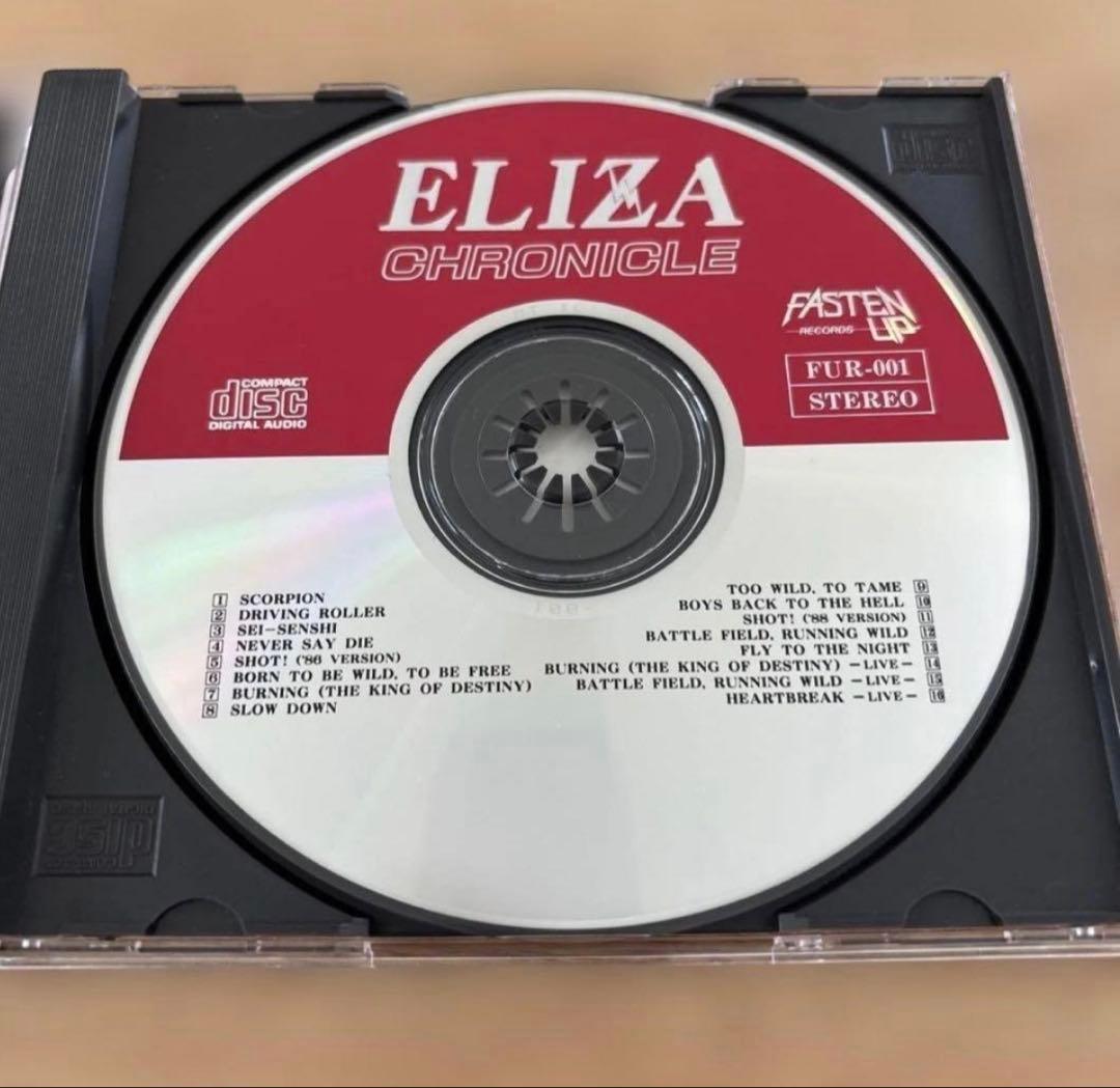 ELIZA / CHRONICLE ジャパメタCD イライザ