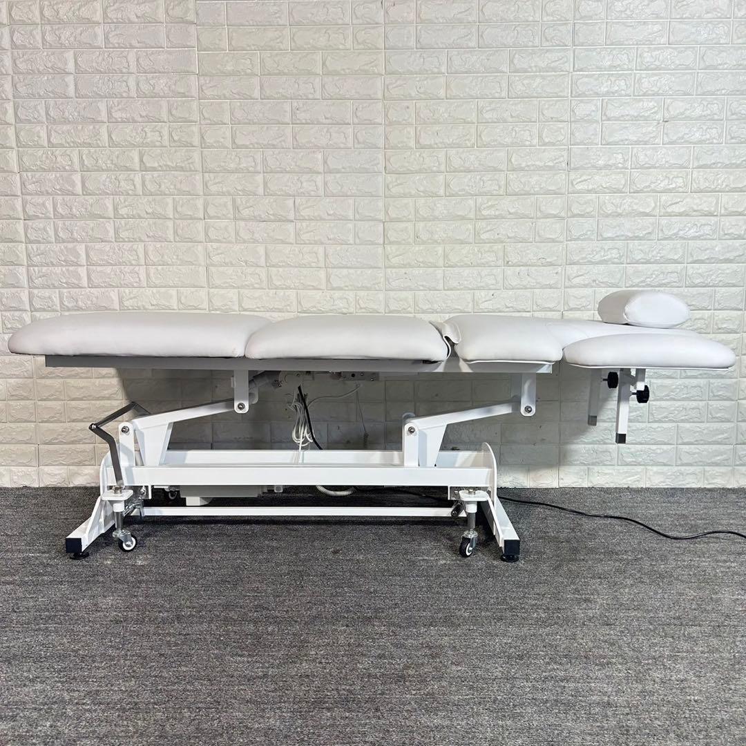 セブンエステ 電動昇降リクライニング マッサージベッド MOVEST G085