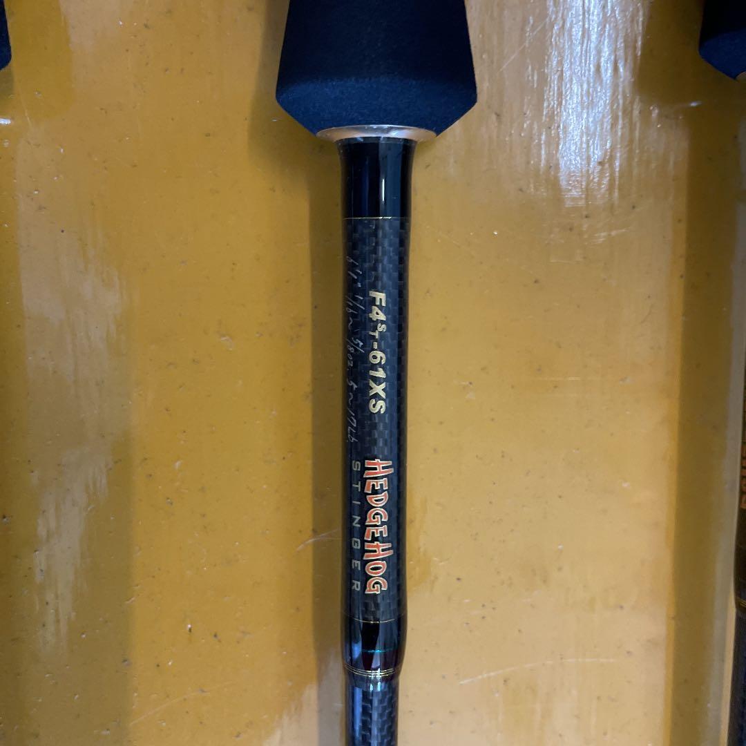 デストロイヤー　ヘッジホグ　初回版