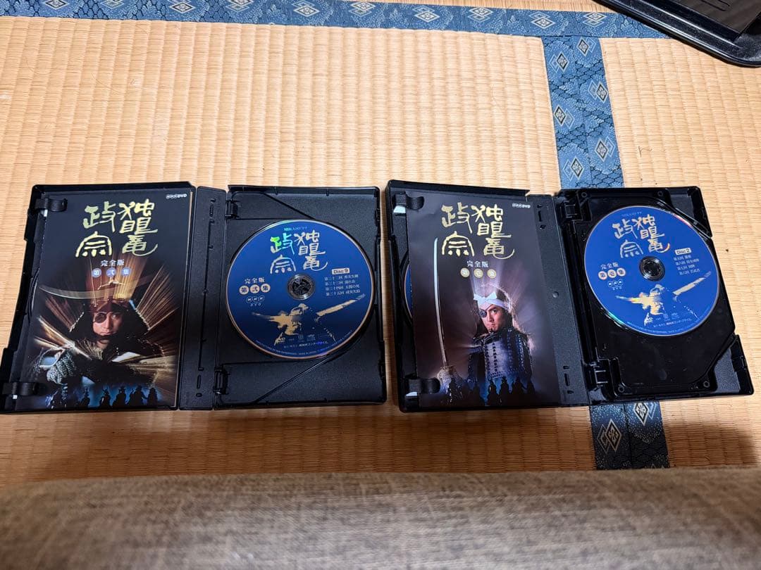 ルパンドフーウ