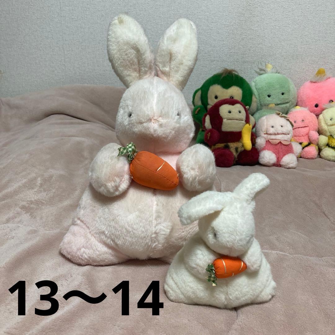 セキグチ　昭和〜平成レトロ　ぬいぐるみ　25コセット　中古品　バラ売り不可