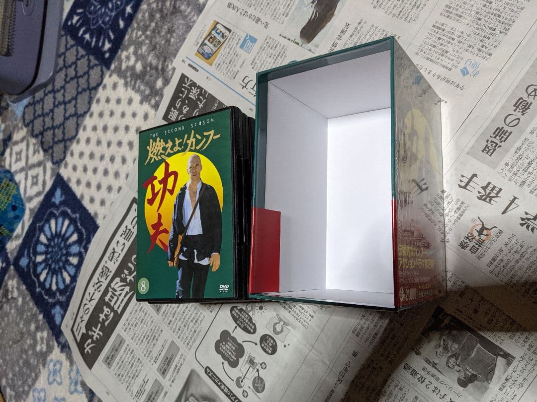 燃えよ!カンフー〈ファースト、セカンド・シーズン〉DVDコレクターズ・ボックス