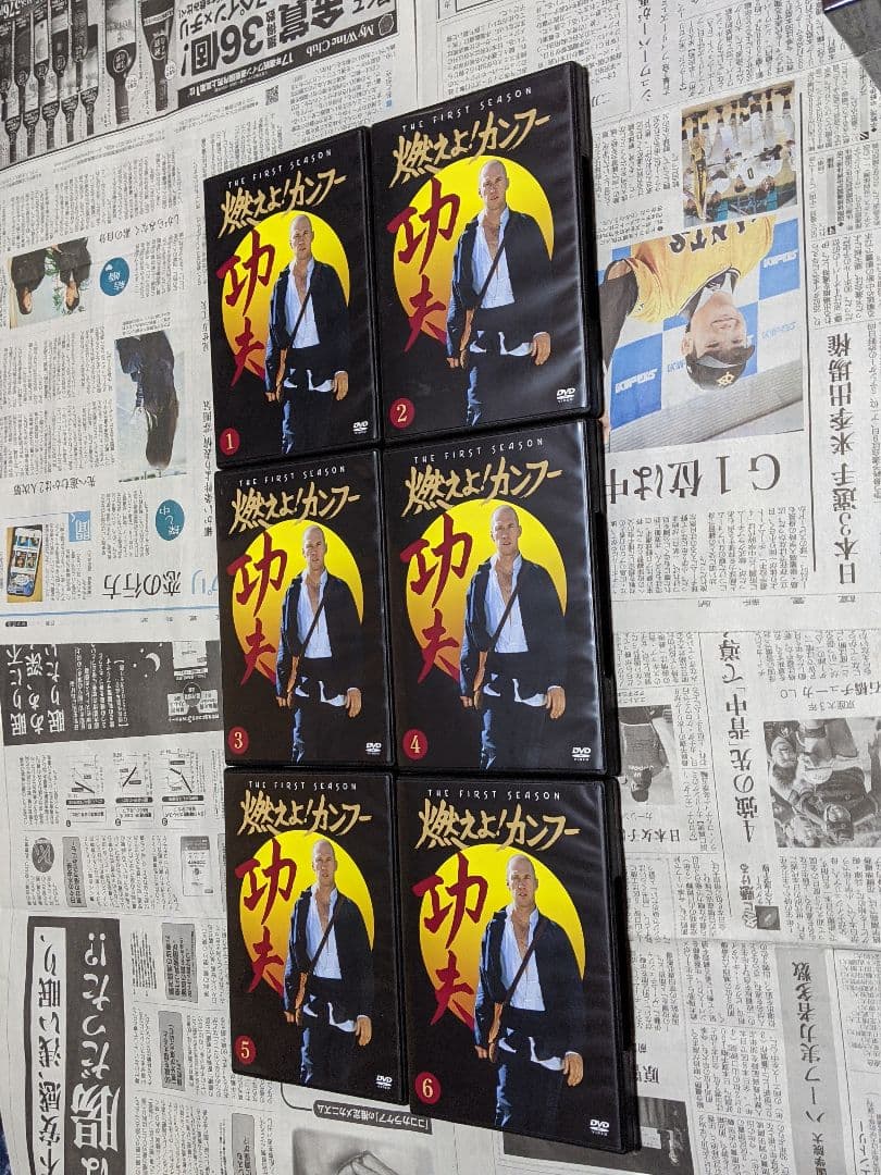 燃えよ!カンフー〈ファースト、セカンド・シーズン〉DVDコレクターズ・ボックス