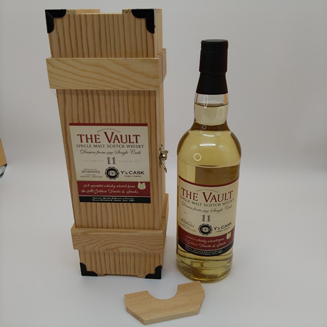 THE VAULT シングルモルト、シングルカスク、スペイサイド309本限定品