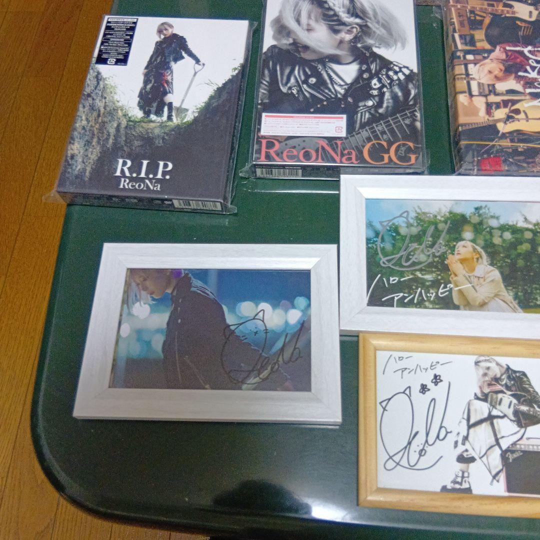 ReoNa引退品セット