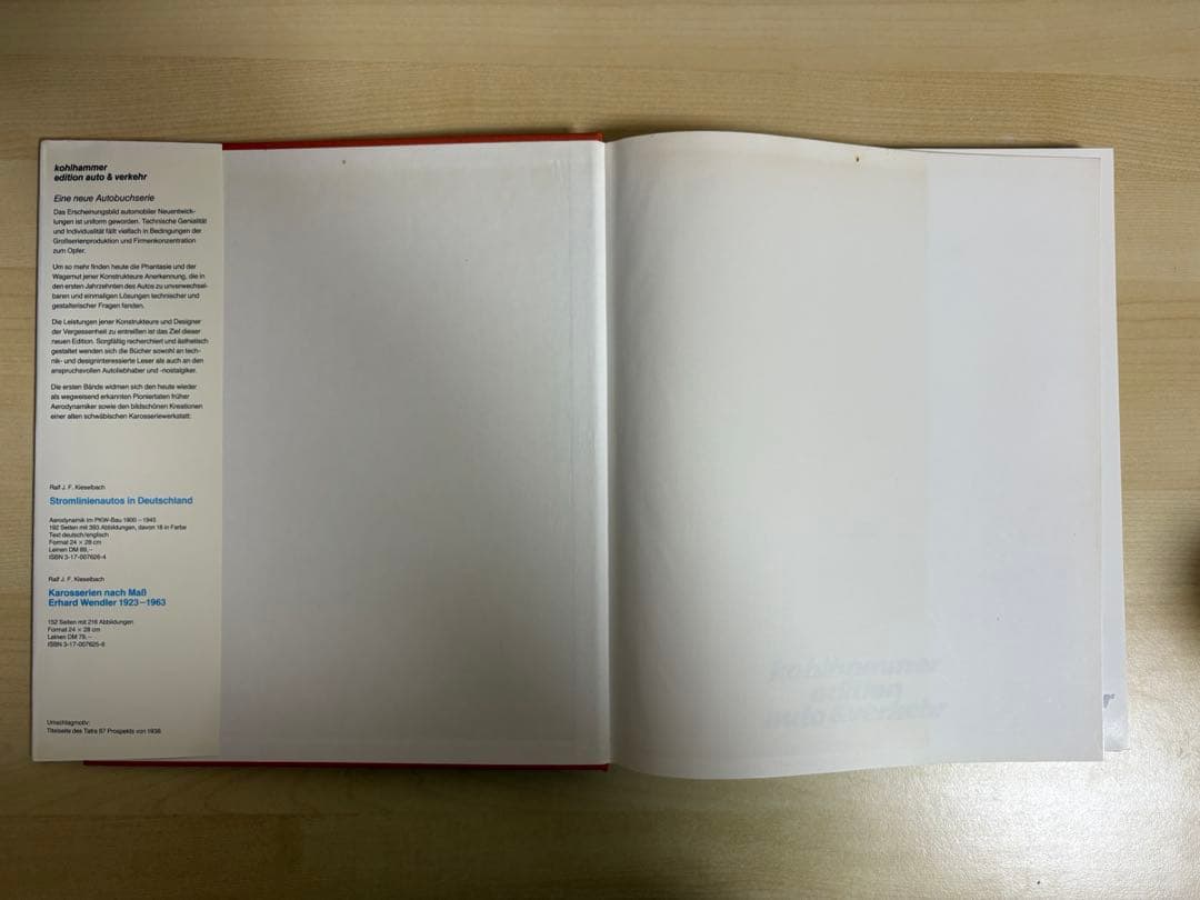 アート・デザイン・音楽 Stromlinienautos in Europa und USA