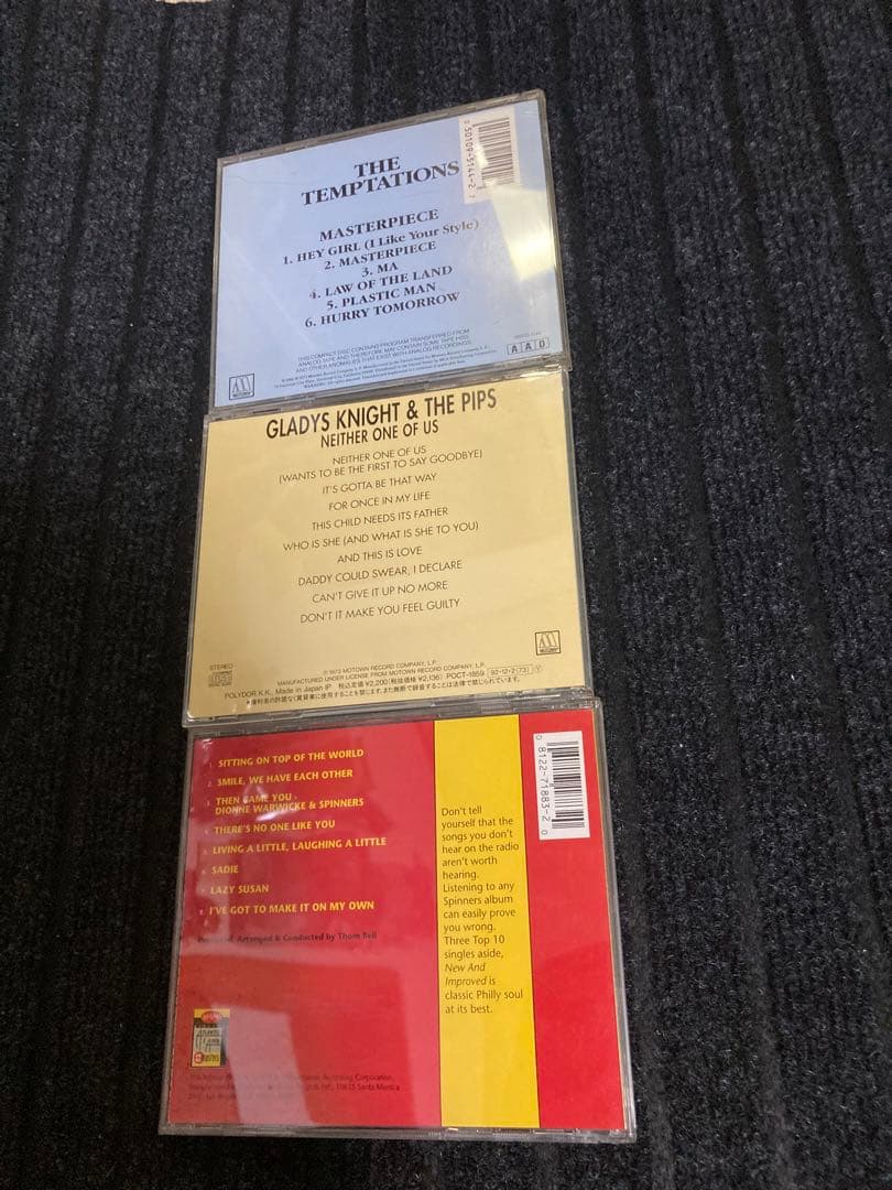 60・70年代 ソウル : R & B ミュージック CD 8枚セット