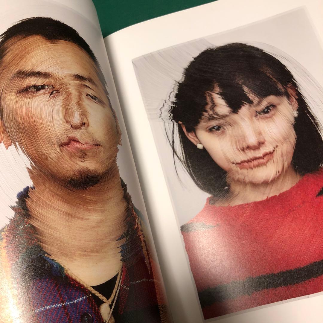 アート・デザイン・音楽 Phrase of Everything by Nerhol