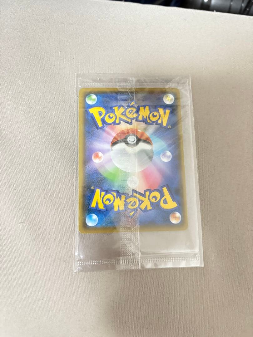【破格‼️】ピカチュウプロモ　まとめ売り