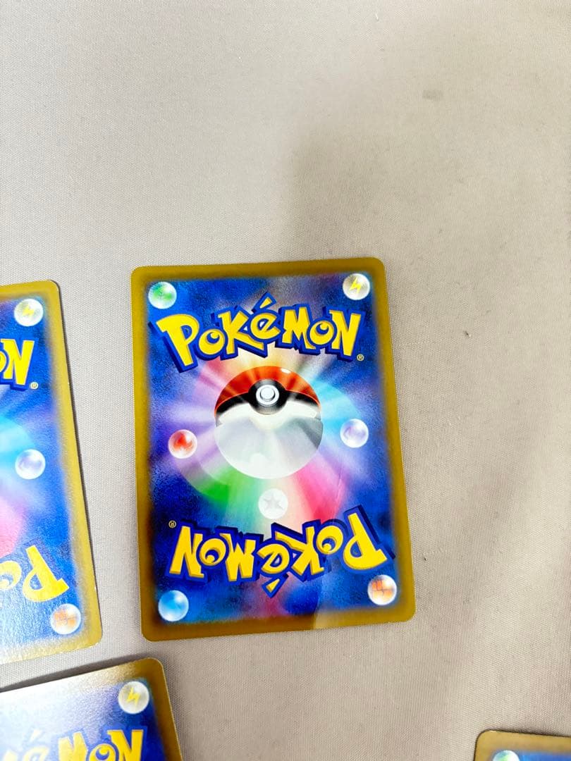 【破格‼️】ピカチュウプロモ　まとめ売り