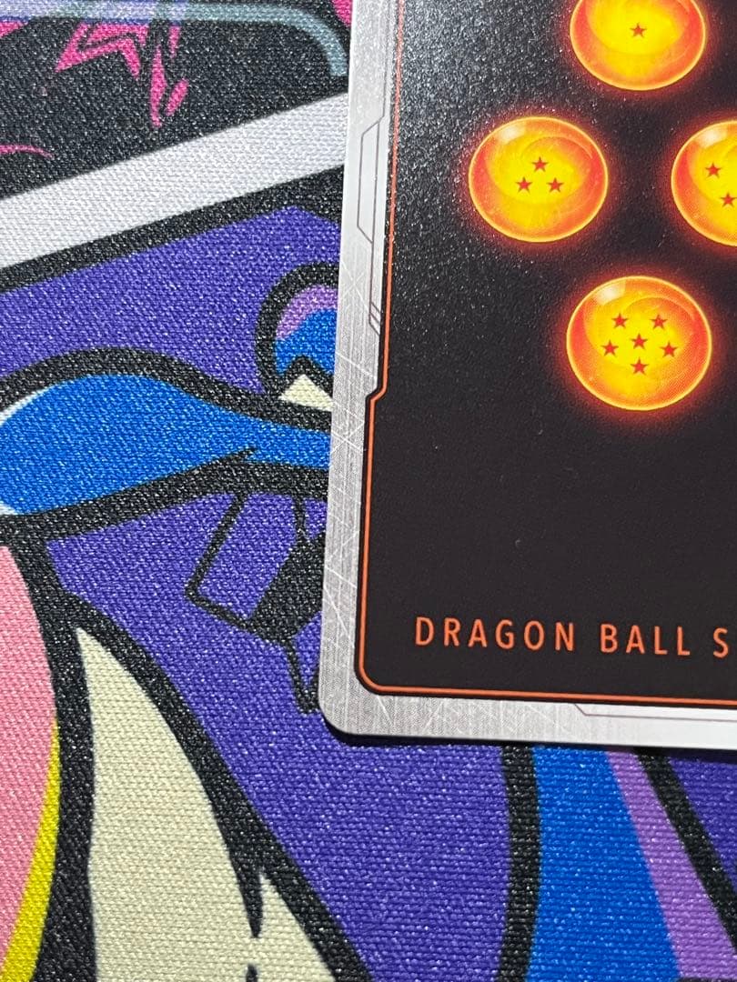 ドラゴンボールカード 孫悟飯　少年期SRパラレル フュージョンワールド