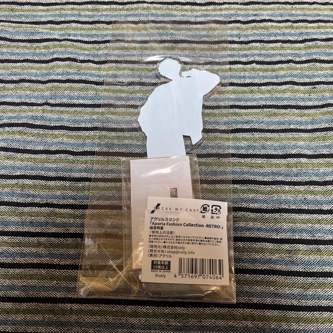 樋宮明星 AGF 2024 アクスタ ブレマイ アクリルスタンド RETRO