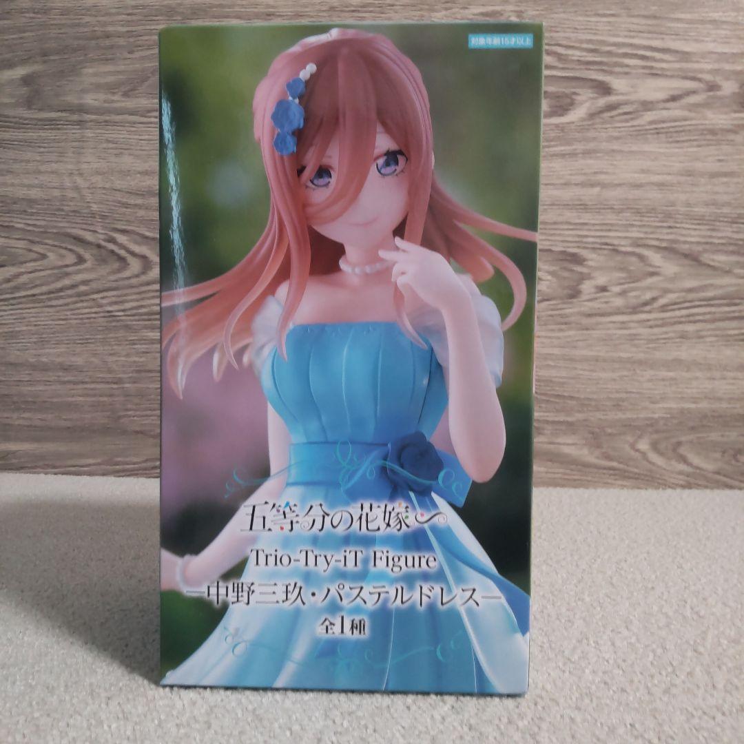 【特価】【まとめ売り】 五等分の花嫁 中野二乃推しフィギュア　美少女　新品未開封
