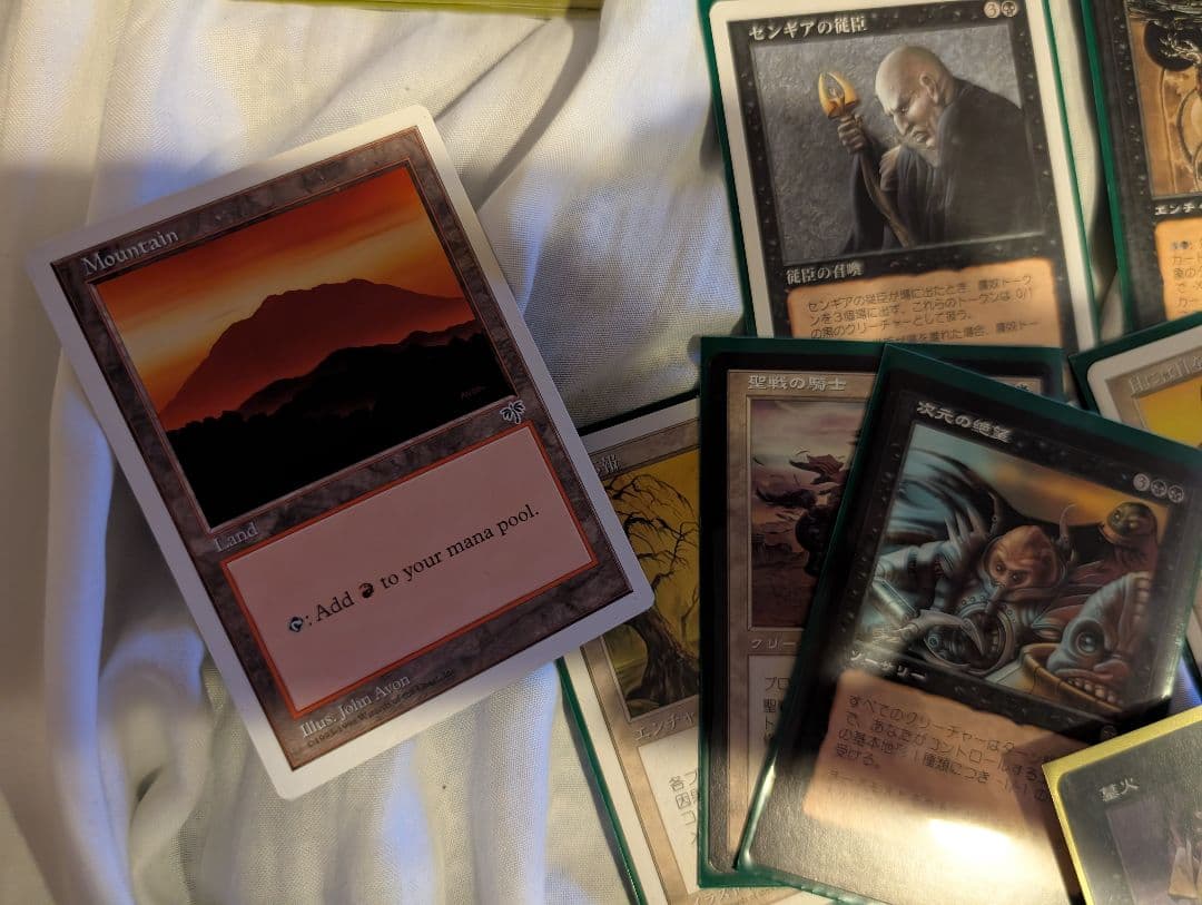 マジック：ザ・ギャザリング カードセット