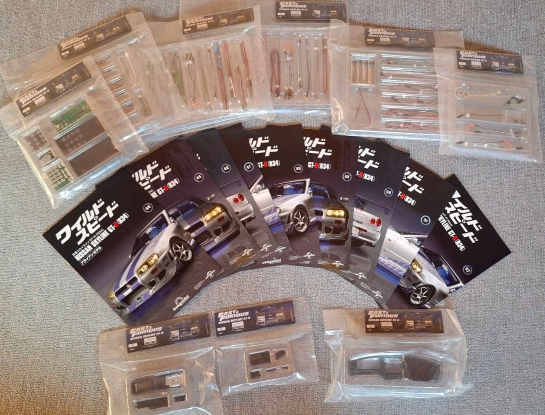 デアゴスティーニ ワイルド・スピード gtr（r34）ジャンク