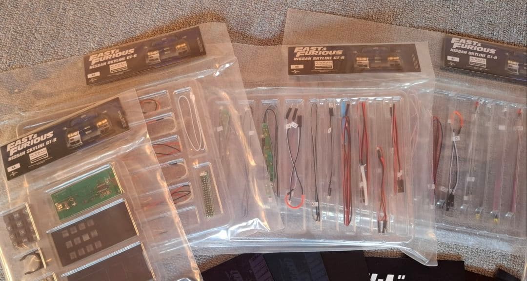 デアゴスティーニ ワイルド・スピード gtr（r34）ジャンク