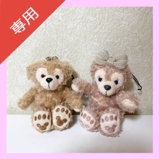 専用】ディズニーシー ノーマルダッフィー シェリーメイ ぬいぐるみストラップ ★