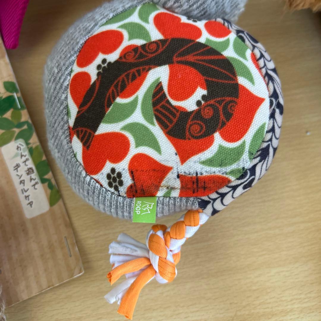 犬のおもちゃ　14個セット　新品未使用　コング　Petio ナーフドッグ　中型犬