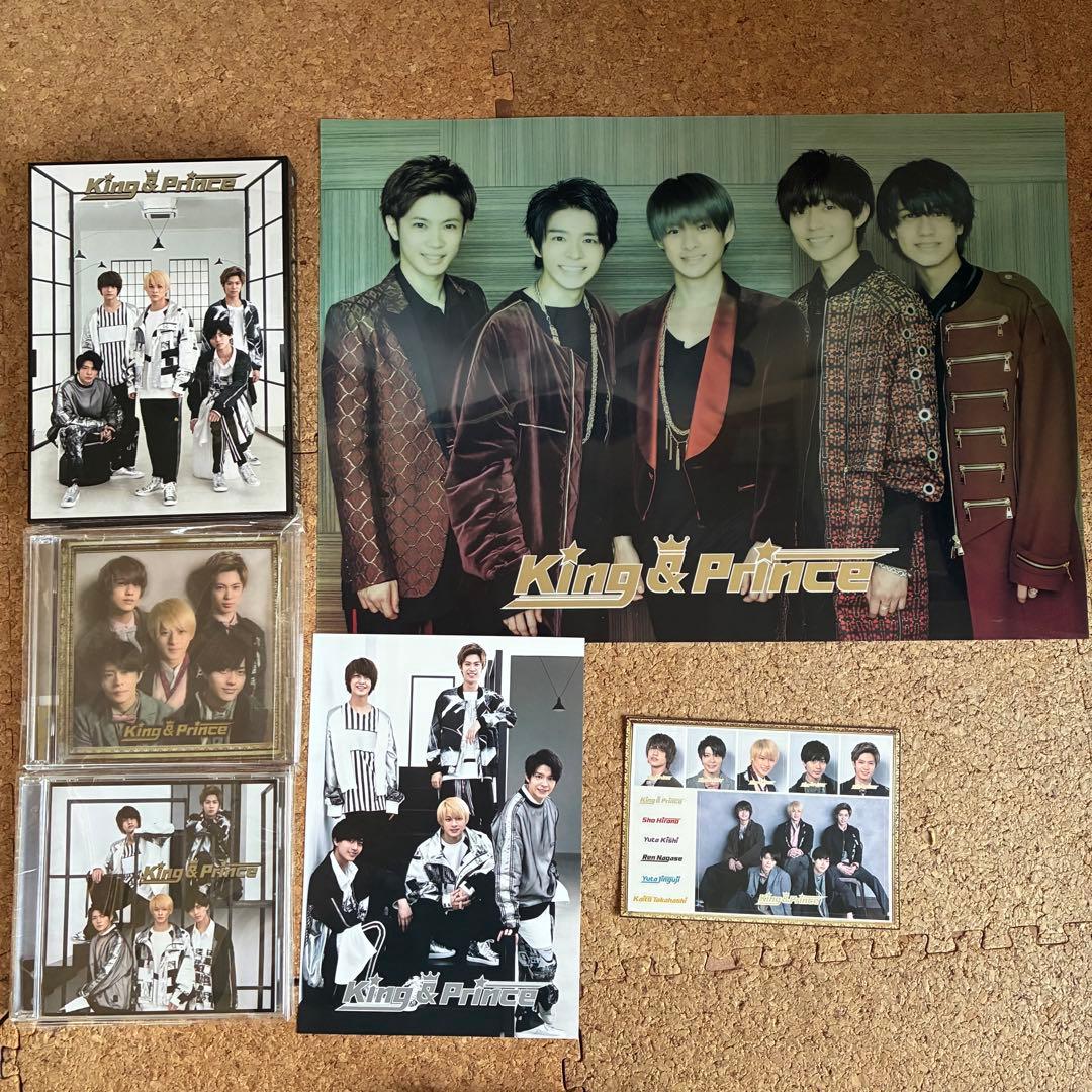 キンプリ シングル・アルバム50枚まとめ売り(特典込み)【1/31までの出品】