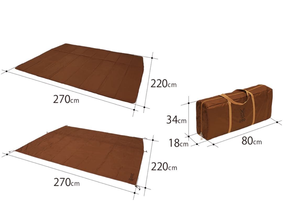 【新品•未使用】DOD カマボコテント3M テントセット ベージュ