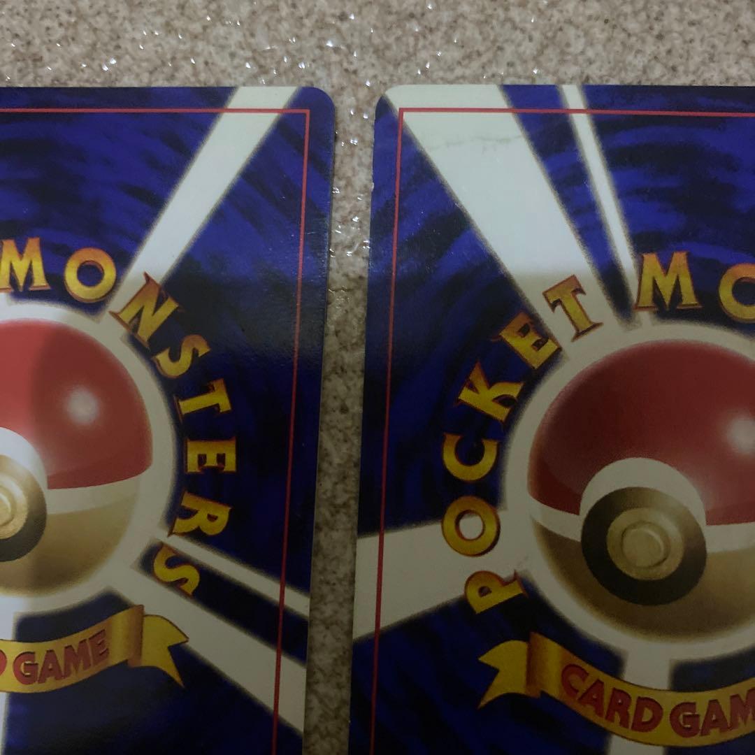 ピカチュウ ● 第2弾拡張パック ポケモンジャングル