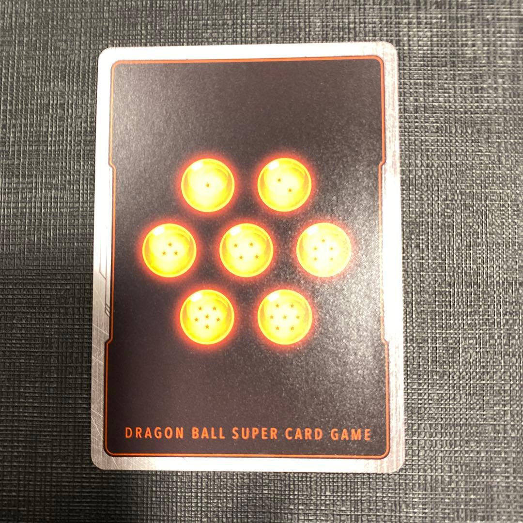 ドラゴンボールフュージョンワールド　フリーザscr 3枚セット&おまけ10枚