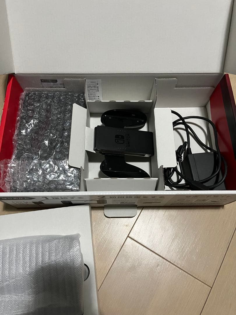 Nintendo Switch グレー 本体セット 美品SDカード保護フィルム付