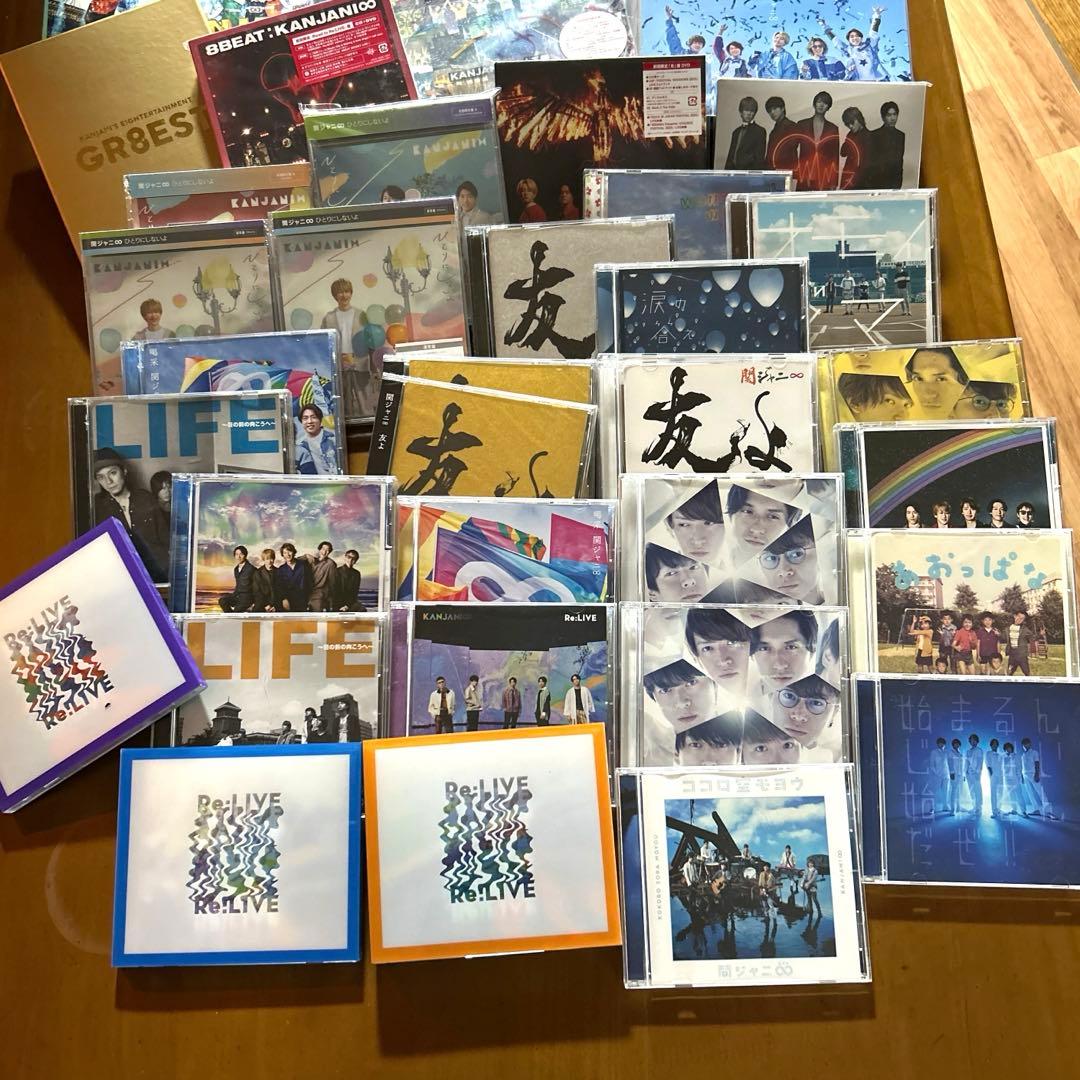 関ジャニ∞【スーパーエイト】LIVEDVD・アルバム・シングル