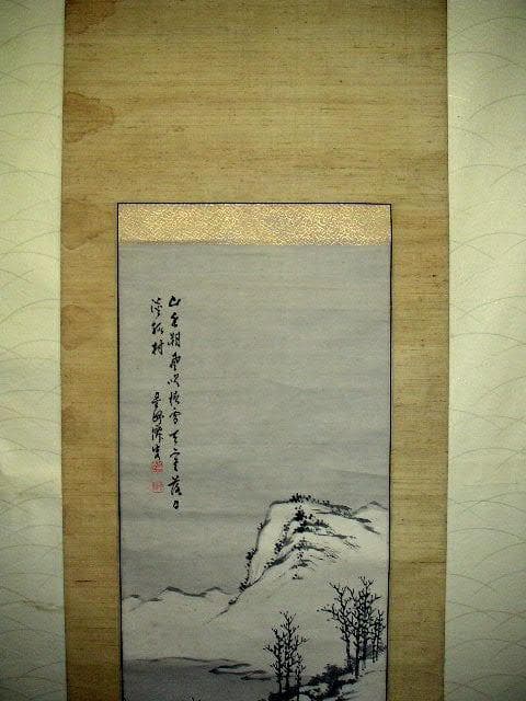 ♥掛軸　雪景図　成木 星洲 　掛け軸　骨董品