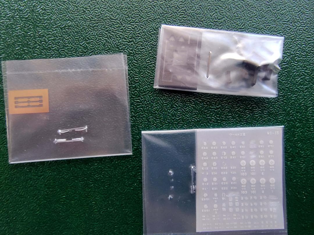 ワールド工芸 西武鉄道 E52 電気機関車 塗装済完成品